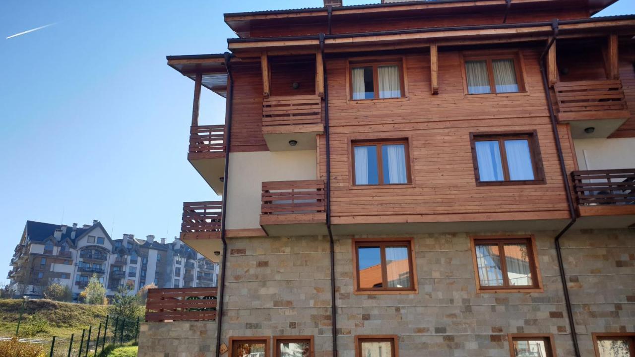 Free Spa В Св. Иван Рилски - Сладък Дом Сред Лукс บันสโก ภายนอก รูปภาพ
